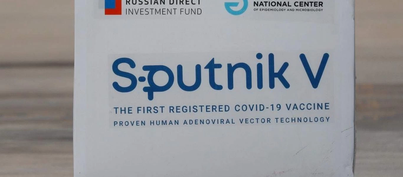 Sputnik V: Η Αυστρία αφήνει «παράθυρο» έγκρισης του ρωσικού εμβολίου εάν η ΕΕ καθυστερήσει
